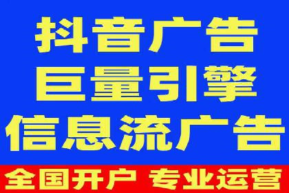 百度竞价与品牌建设：企业成功案例解读